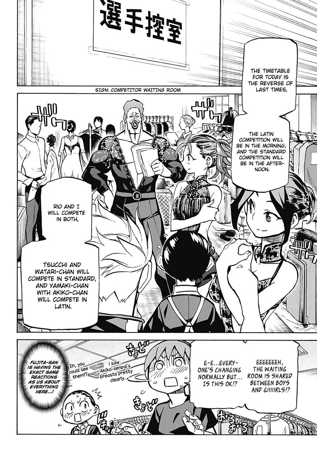 Page 4 Chapter 24 Sesuji wo Pin! to ~Shikakou Kyougi Dance-bu e Youkoso~