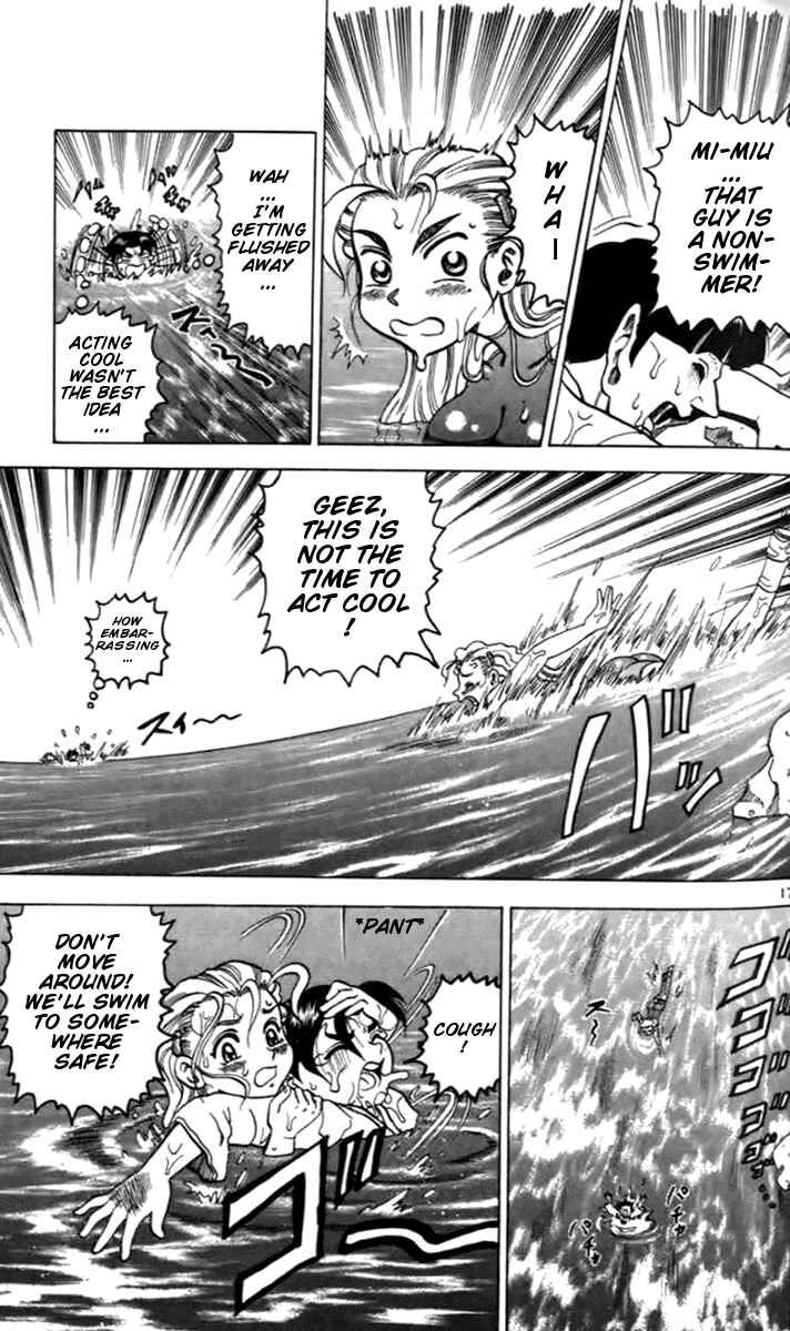Page 22 Chapter 17 Tatakae! Ryouzanpaku Shijou Saikyou no Deshi