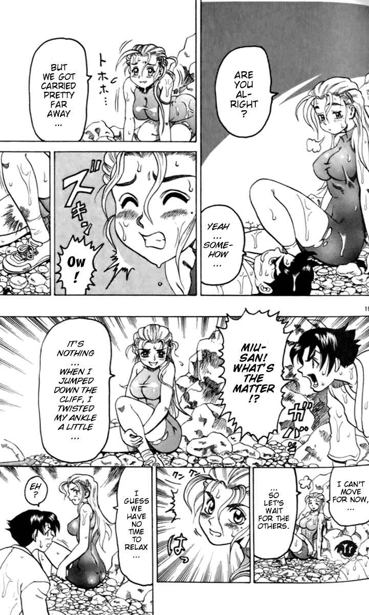 Page 24 Chapter 17 Tatakae! Ryouzanpaku Shijou Saikyou no Deshi