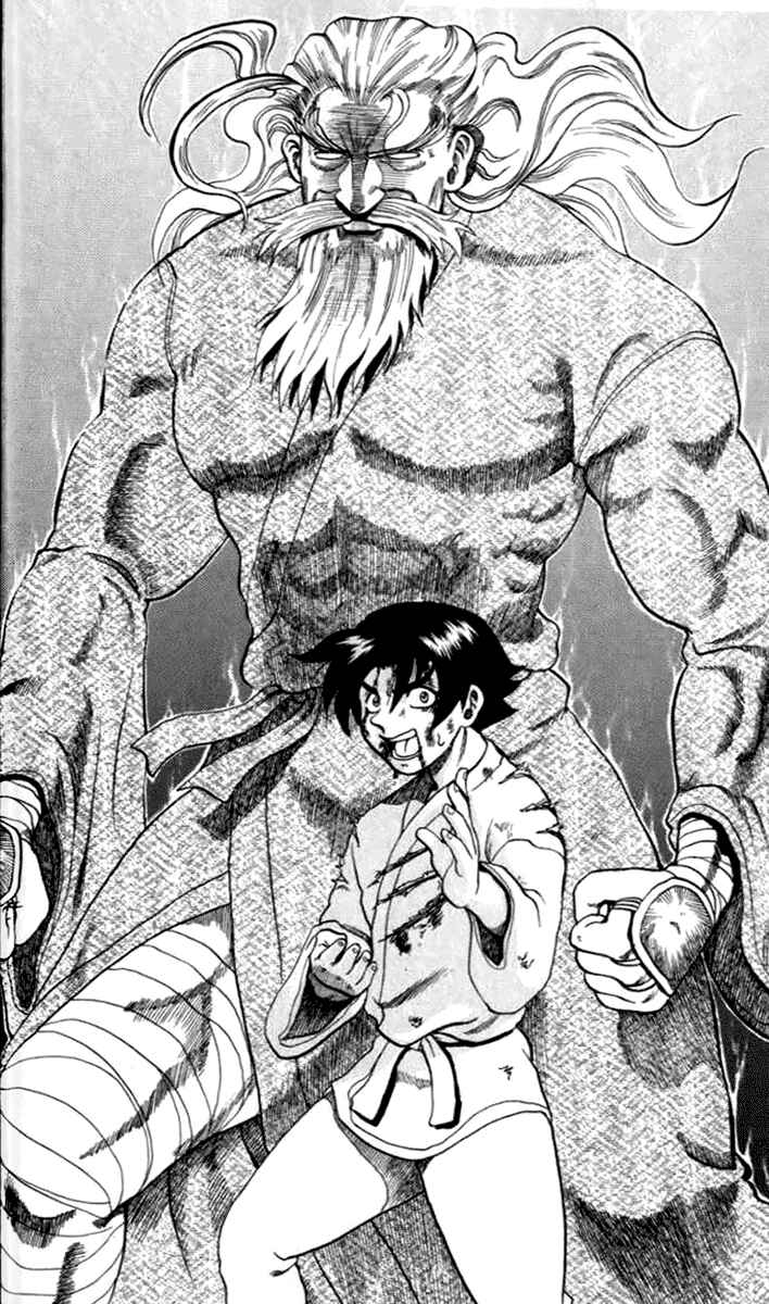 Page 35 Chapter 17 Tatakae! Ryouzanpaku Shijou Saikyou no Deshi