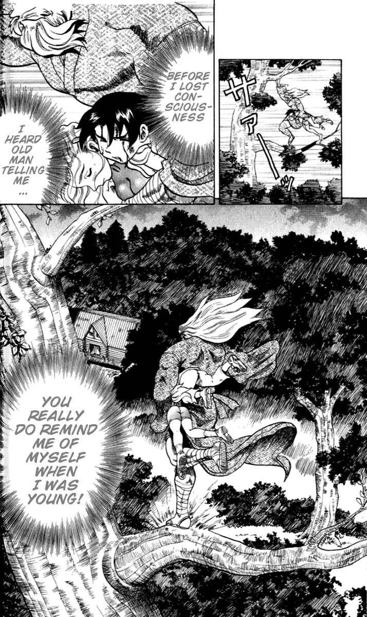 Page 37 Chapter 17 Tatakae! Ryouzanpaku Shijou Saikyou no Deshi