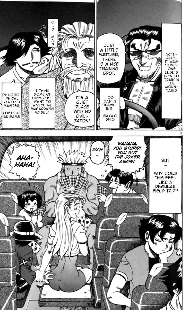 Page 8 Chapter 17 Tatakae! Ryouzanpaku Shijou Saikyou no Deshi