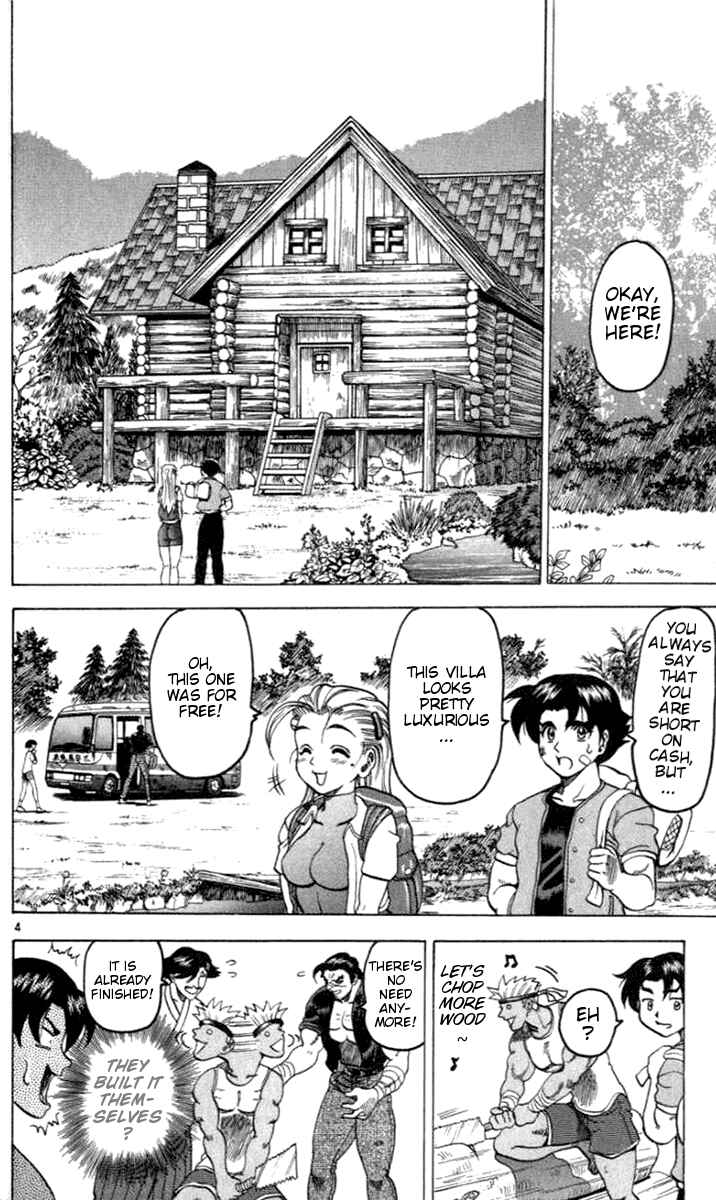 Page 9 Chapter 17 Tatakae! Ryouzanpaku Shijou Saikyou no Deshi