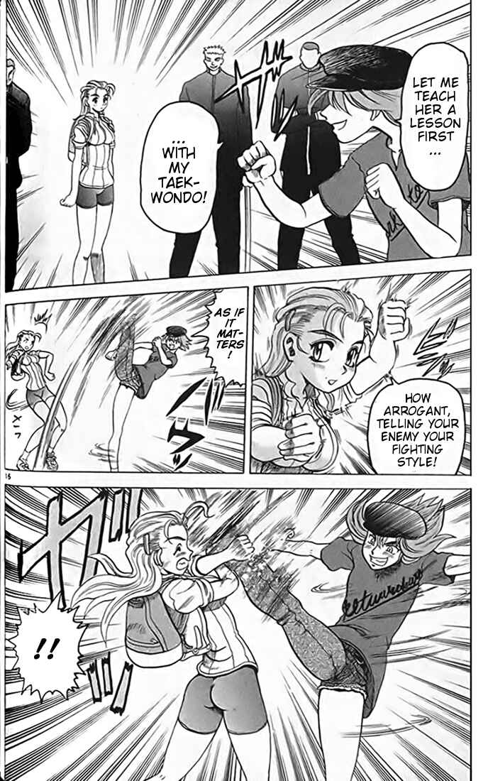 Page 16 Chapter 13 Tatakae! Ryouzanpaku Shijou Saikyou no Deshi