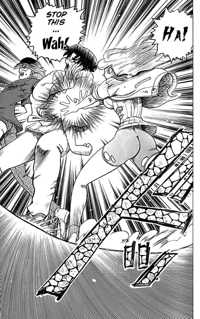Page 27 Chapter 13 Tatakae! Ryouzanpaku Shijou Saikyou no Deshi