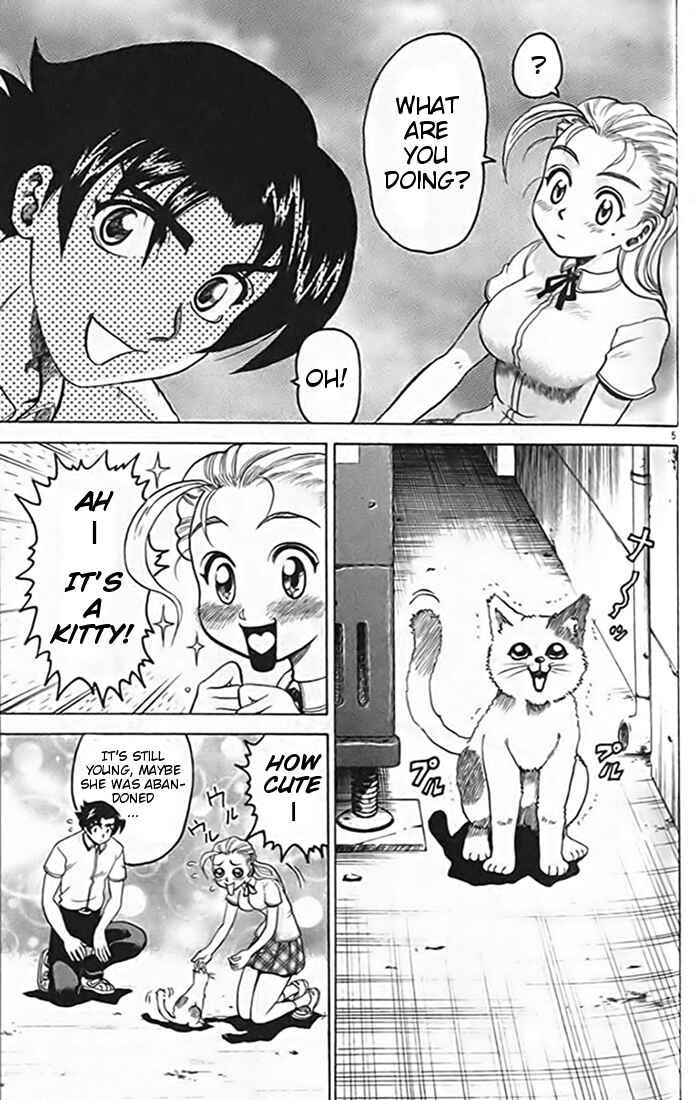 Page 5 Chapter 13 Tatakae! Ryouzanpaku Shijou Saikyou no Deshi