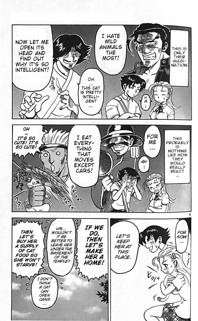Page 9 Chapter 13 Tatakae! Ryouzanpaku Shijou Saikyou no Deshi
