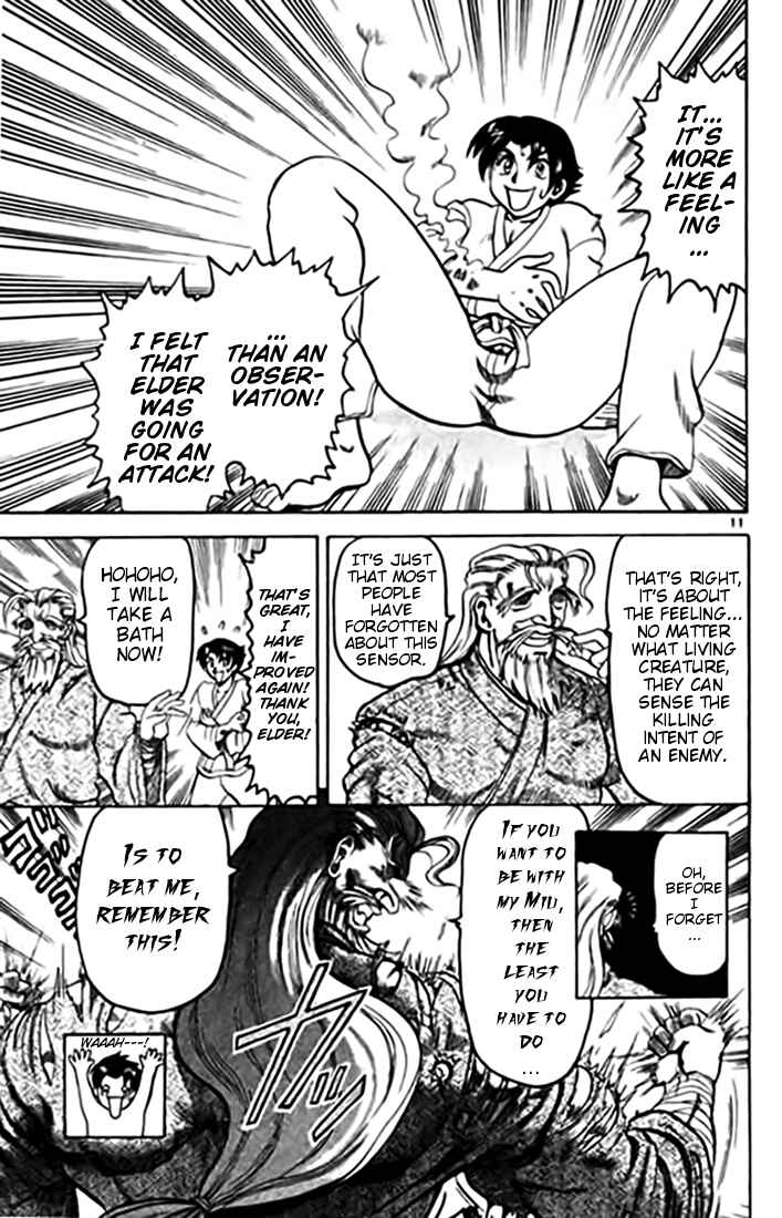 Page 10 Chapter 11 Tatakae! Ryouzanpaku Shijou Saikyou no Deshi