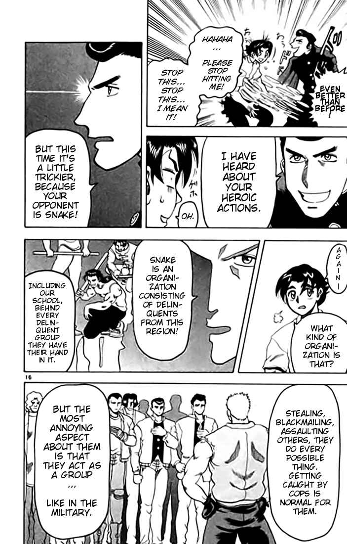 Page 15 Chapter 11 Tatakae! Ryouzanpaku Shijou Saikyou no Deshi
