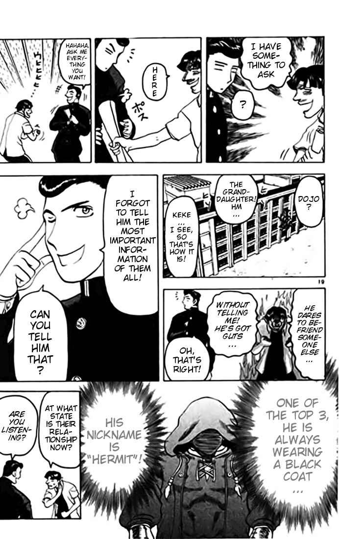 Page 18 Chapter 11 Tatakae! Ryouzanpaku Shijou Saikyou no Deshi