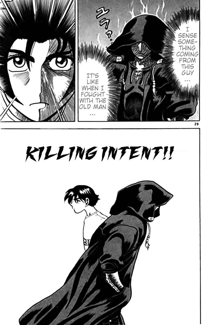 Page 28 Chapter 11 Tatakae! Ryouzanpaku Shijou Saikyou no Deshi