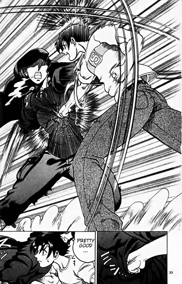Page 32 Chapter 11 Tatakae! Ryouzanpaku Shijou Saikyou no Deshi