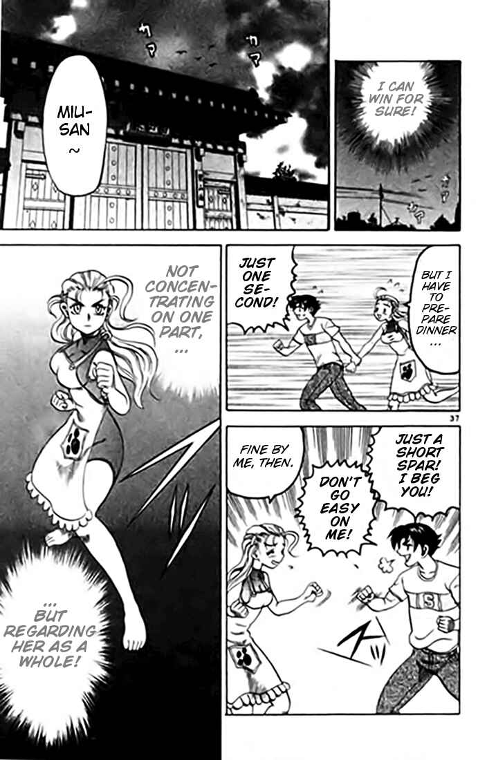 Page 35 Chapter 11 Tatakae! Ryouzanpaku Shijou Saikyou no Deshi