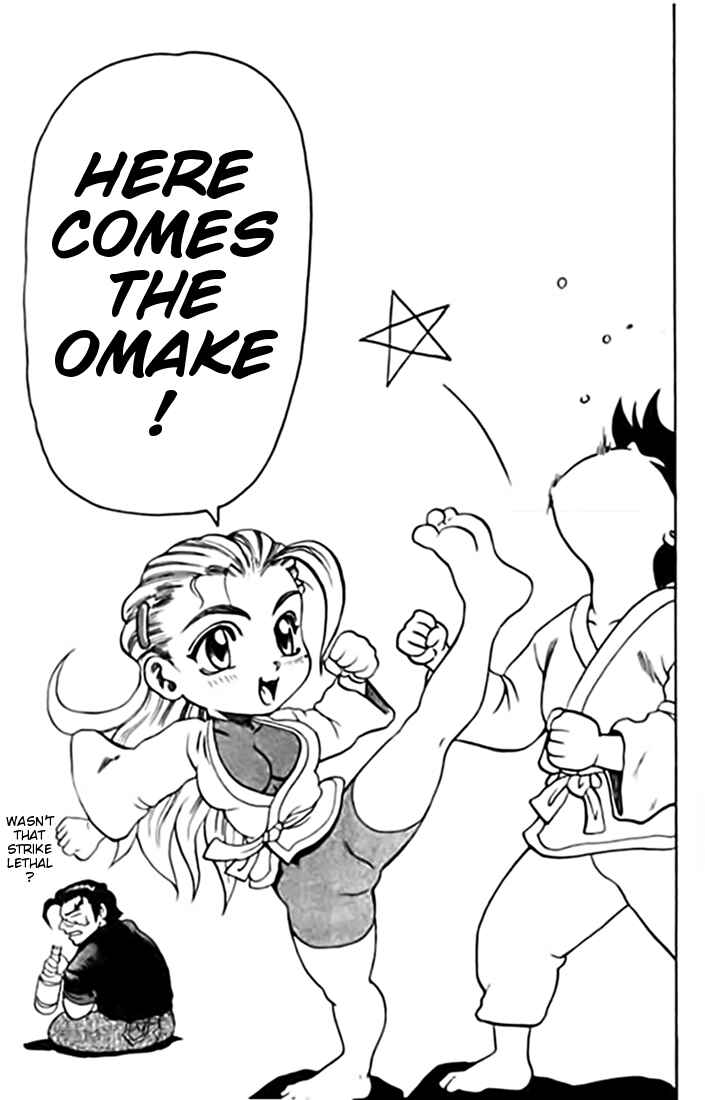 Page 37 Chapter 11 Tatakae! Ryouzanpaku Shijou Saikyou no Deshi