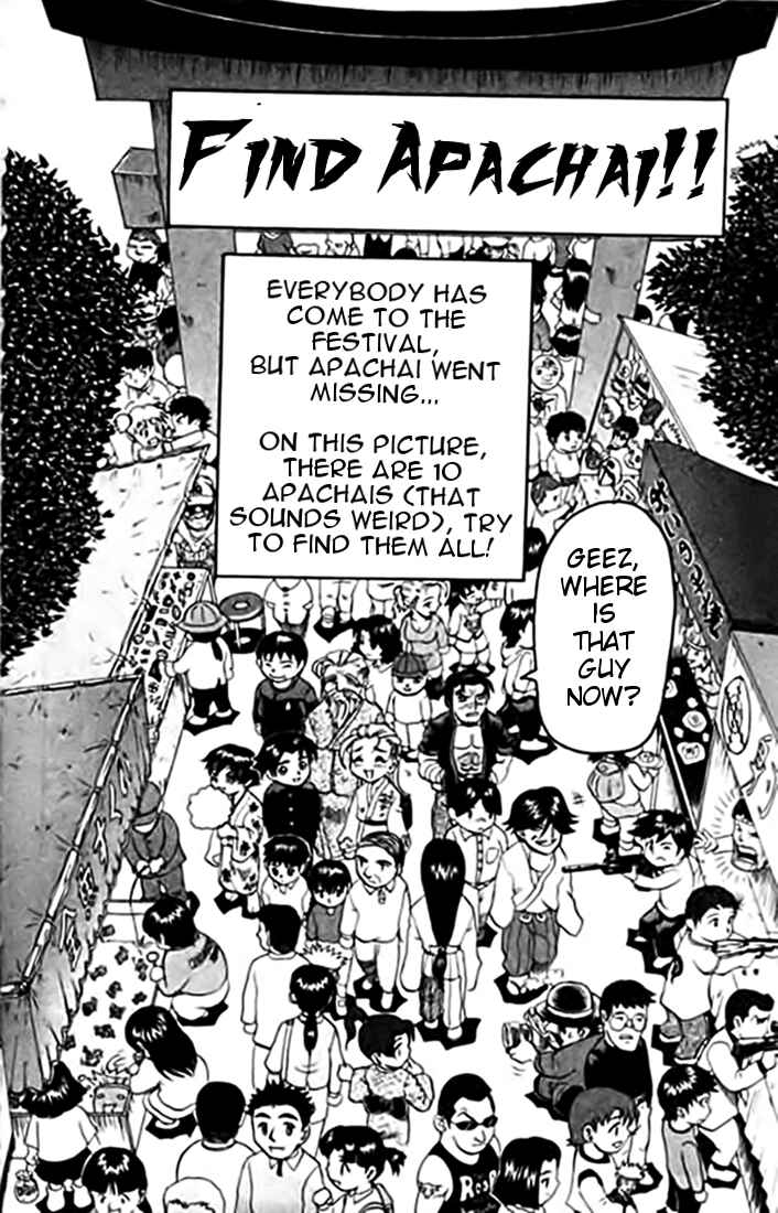 Page 38 Chapter 11 Tatakae! Ryouzanpaku Shijou Saikyou no Deshi