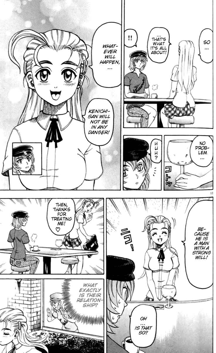 Page 11 Chapter 19 Tatakae! Ryouzanpaku Shijou Saikyou no Deshi