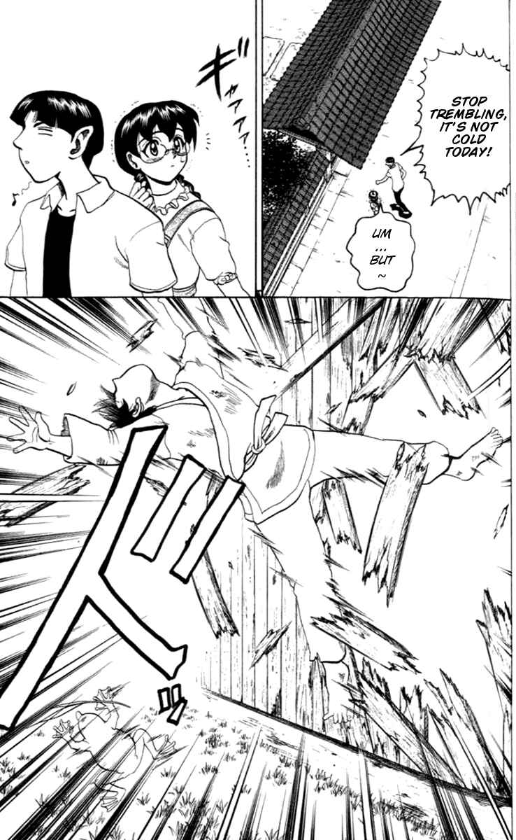 Page 13 Chapter 19 Tatakae! Ryouzanpaku Shijou Saikyou no Deshi