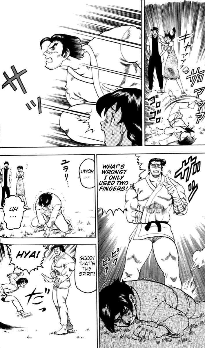 Page 14 Chapter 19 Tatakae! Ryouzanpaku Shijou Saikyou no Deshi