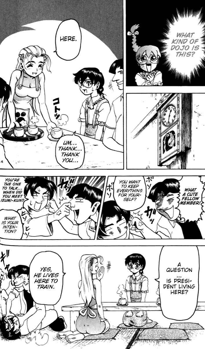 Page 18 Chapter 19 Tatakae! Ryouzanpaku Shijou Saikyou no Deshi