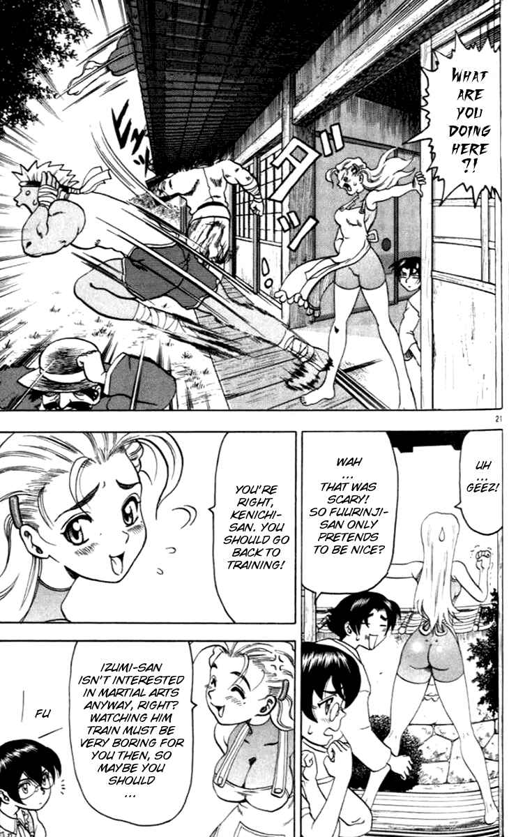 Page 21 Chapter 19 Tatakae! Ryouzanpaku Shijou Saikyou no Deshi