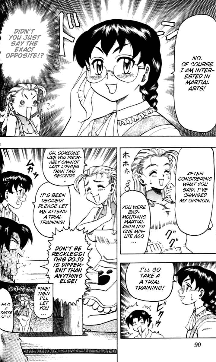 Page 22 Chapter 19 Tatakae! Ryouzanpaku Shijou Saikyou no Deshi