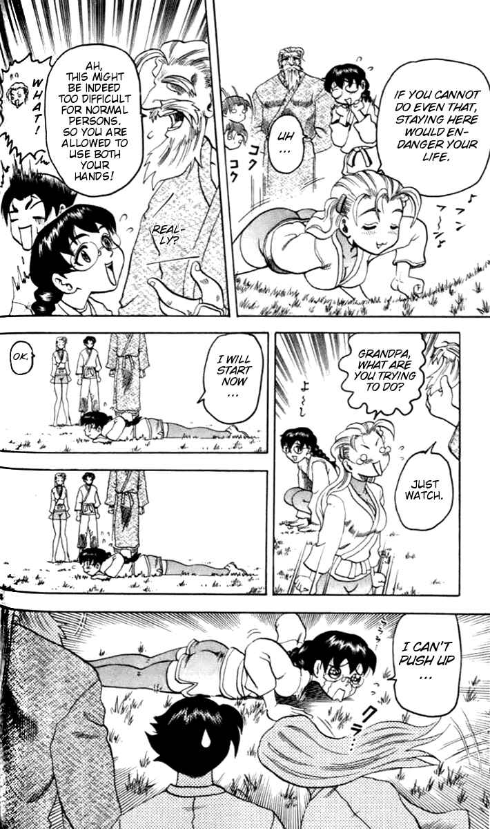 Page 26 Chapter 19 Tatakae! Ryouzanpaku Shijou Saikyou no Deshi