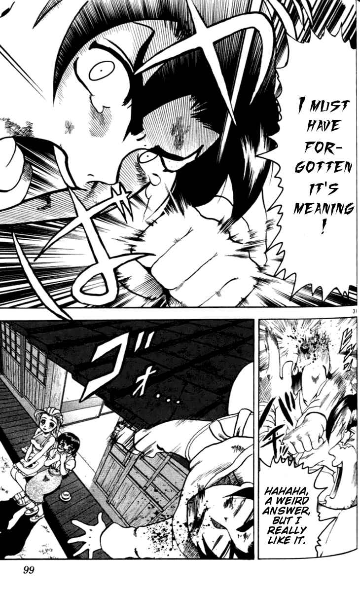 Page 31 Chapter 19 Tatakae! Ryouzanpaku Shijou Saikyou no Deshi