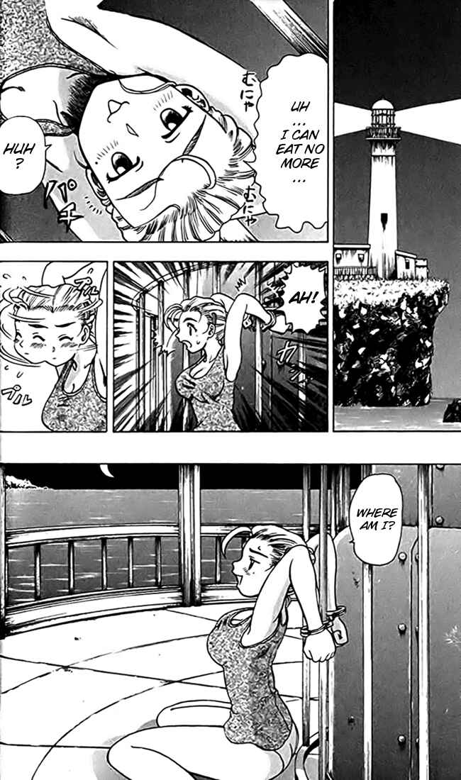 Page 14 Chapter 23 Tatakae! Ryouzanpaku Shijou Saikyou no Deshi