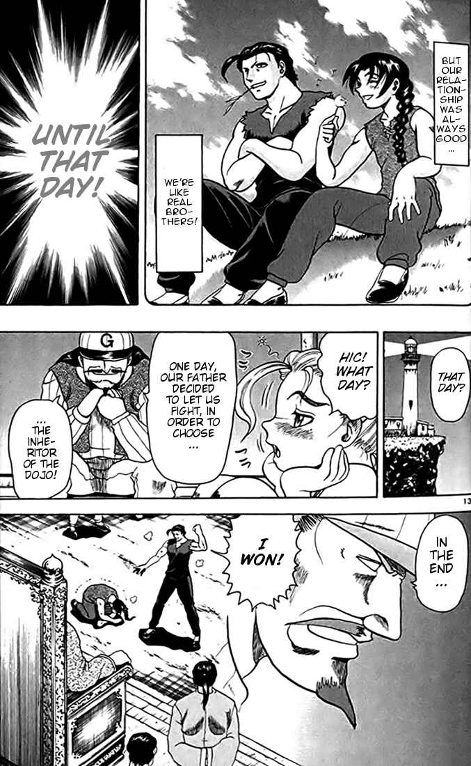Page 19 Chapter 23 Tatakae! Ryouzanpaku Shijou Saikyou no Deshi