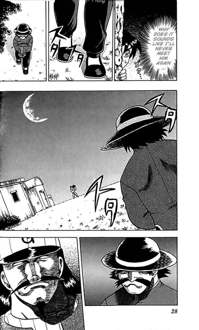 Page 30 Chapter 23 Tatakae! Ryouzanpaku Shijou Saikyou no Deshi