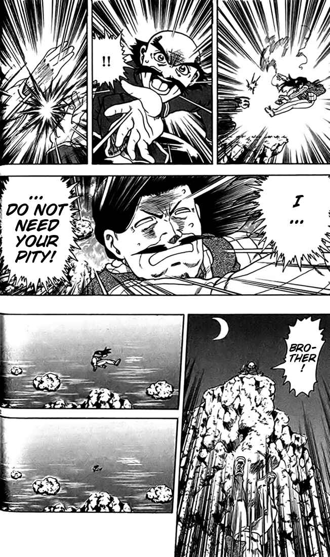 Page 38 Chapter 23 Tatakae! Ryouzanpaku Shijou Saikyou no Deshi