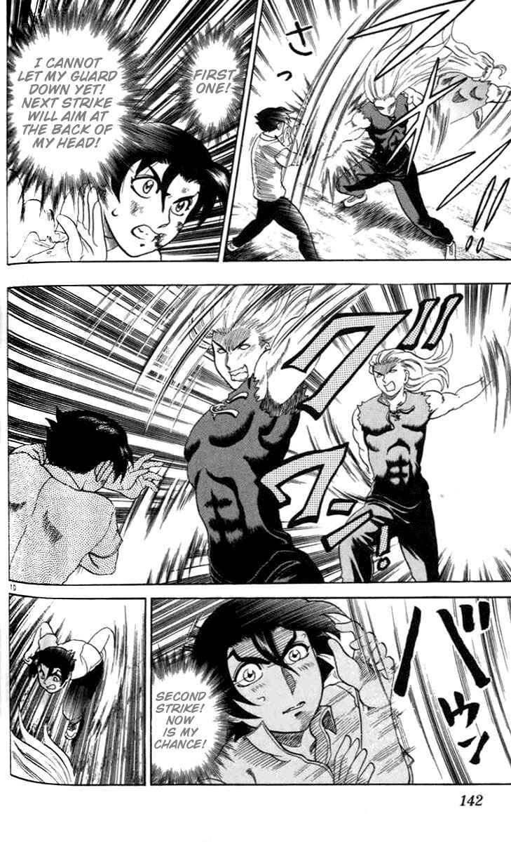 Page 10 Chapter 21 Tatakae! Ryouzanpaku Shijou Saikyou no Deshi