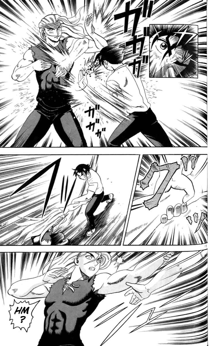 Page 15 Chapter 21 Tatakae! Ryouzanpaku Shijou Saikyou no Deshi