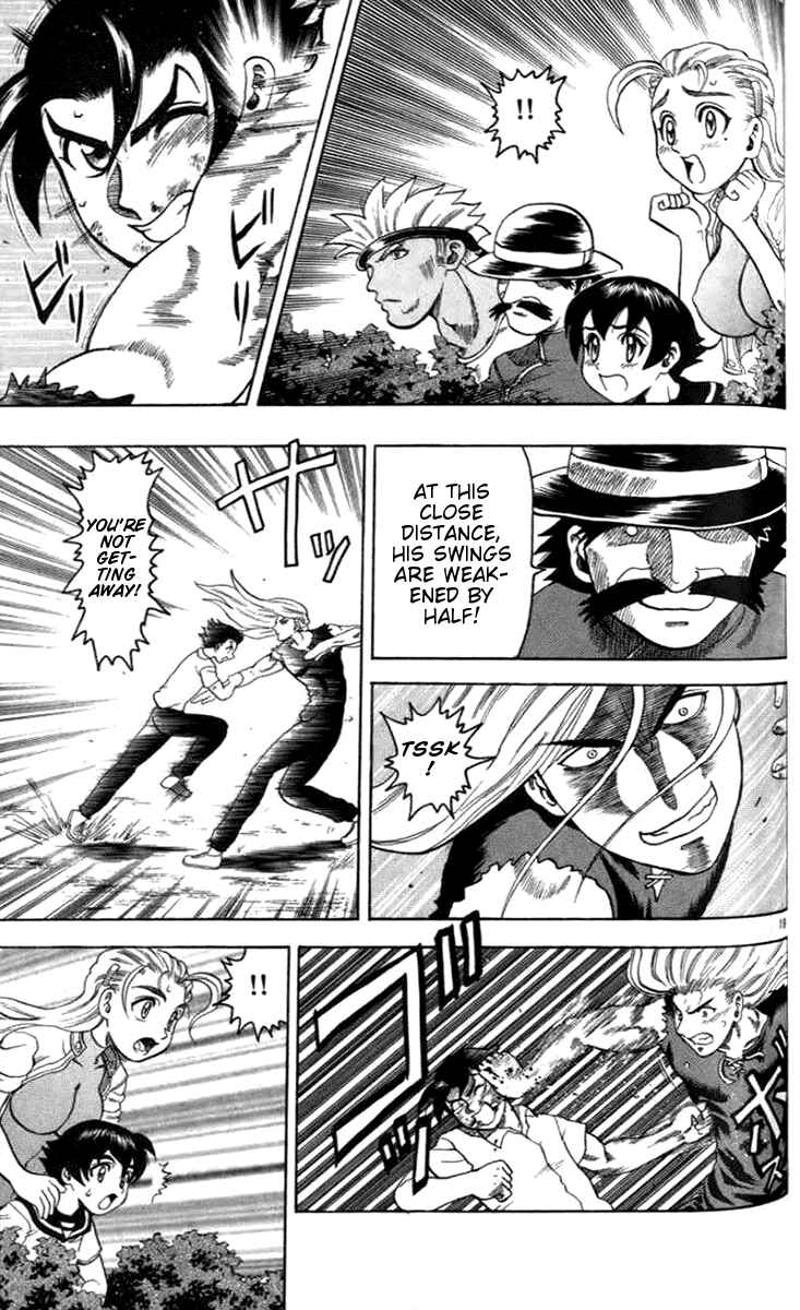 Page 19 Chapter 21 Tatakae! Ryouzanpaku Shijou Saikyou no Deshi