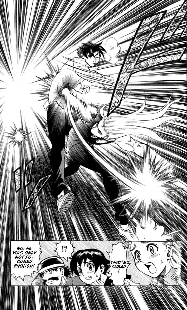 Page 25 Chapter 21 Tatakae! Ryouzanpaku Shijou Saikyou no Deshi