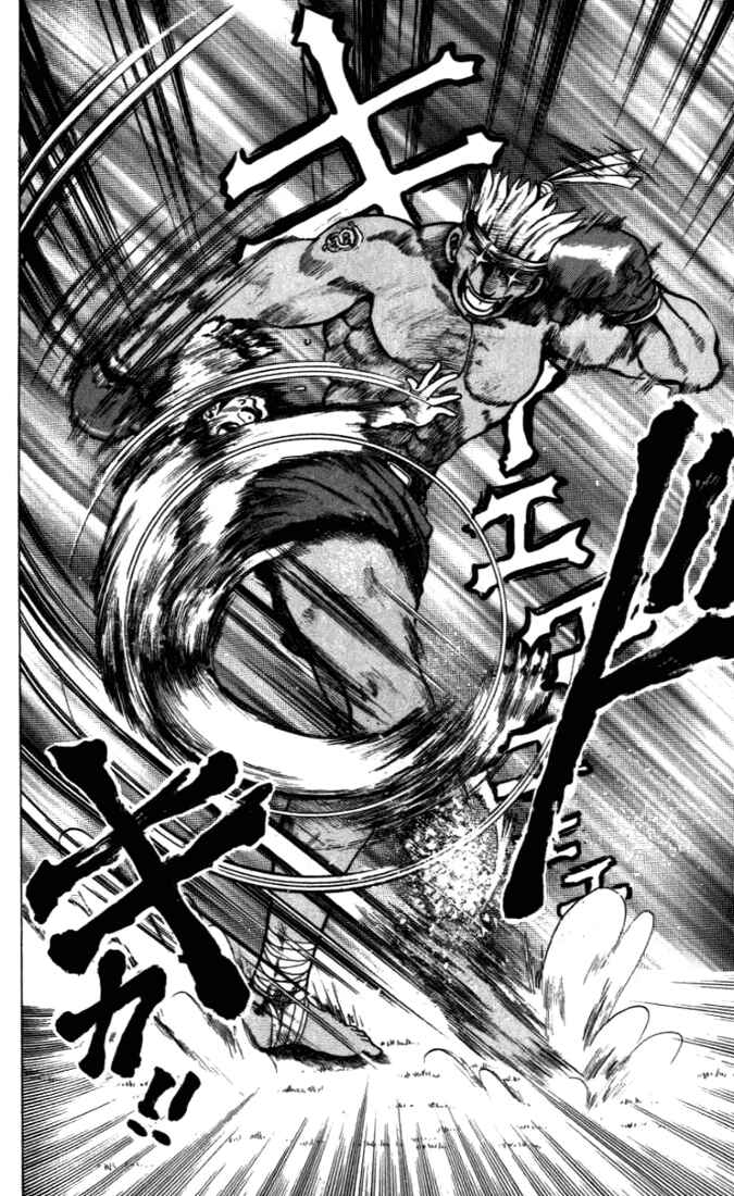 Page 22 Chapter 5 Tatakae! Ryouzanpaku Shijou Saikyou no Deshi
