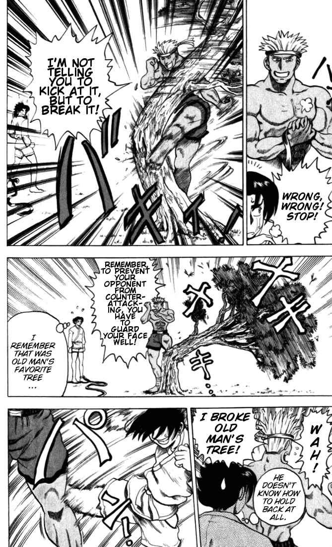 Page 28 Chapter 5 Tatakae! Ryouzanpaku Shijou Saikyou no Deshi