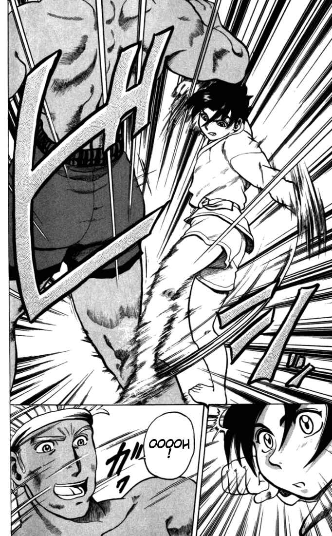 Page 30 Chapter 5 Tatakae! Ryouzanpaku Shijou Saikyou no Deshi