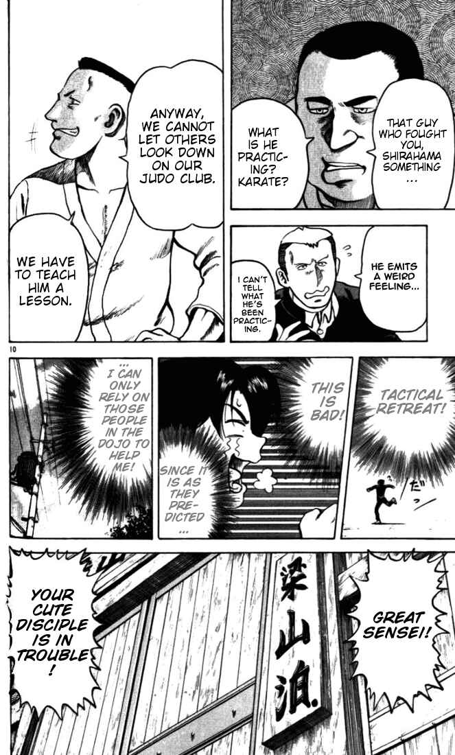 Page 10 Chapter 2 Tatakae! Ryouzanpaku Shijou Saikyou no Deshi