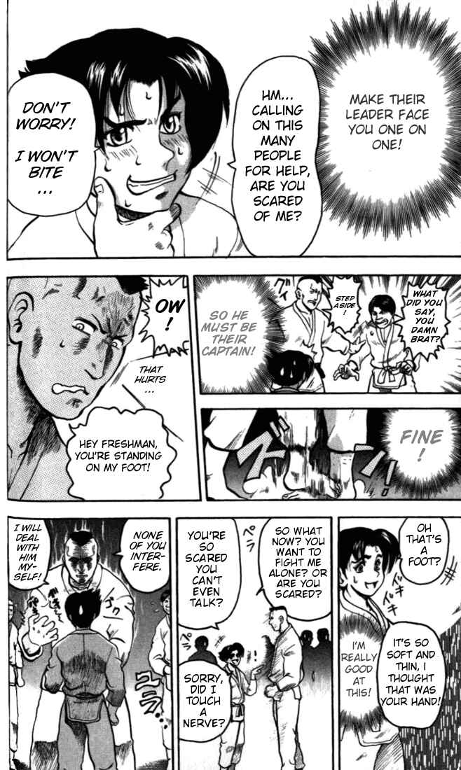 Page 20 Chapter 2 Tatakae! Ryouzanpaku Shijou Saikyou no Deshi