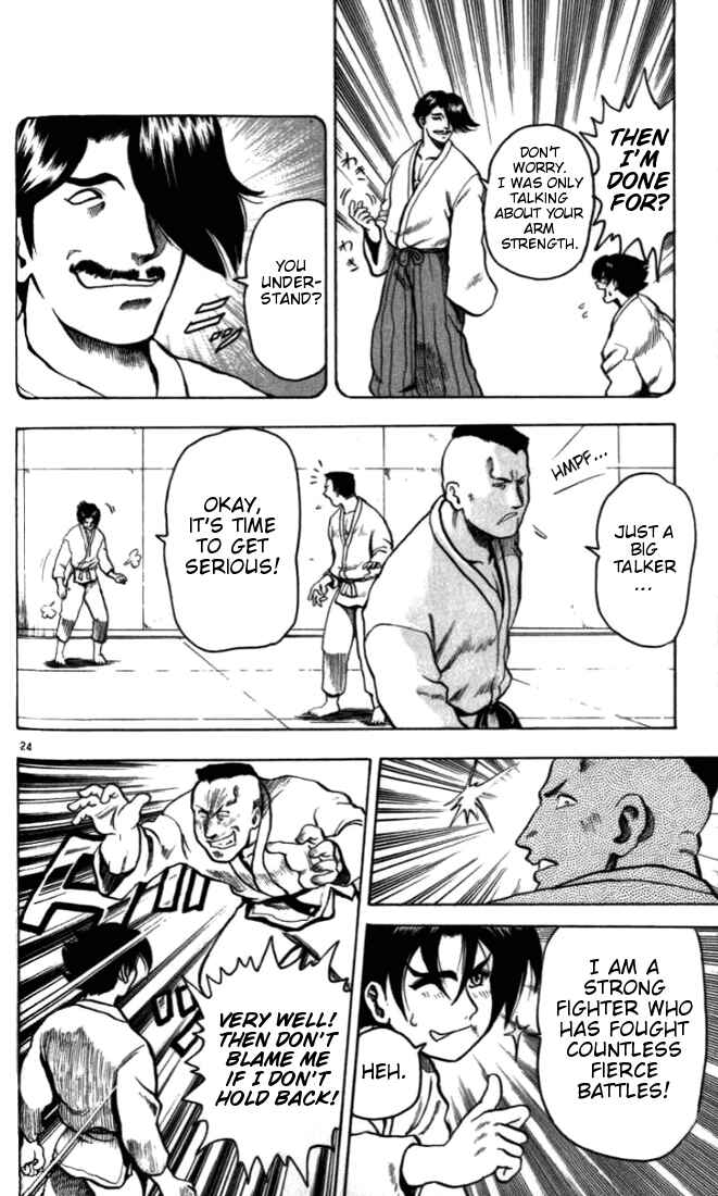 Page 24 Chapter 2 Tatakae! Ryouzanpaku Shijou Saikyou no Deshi