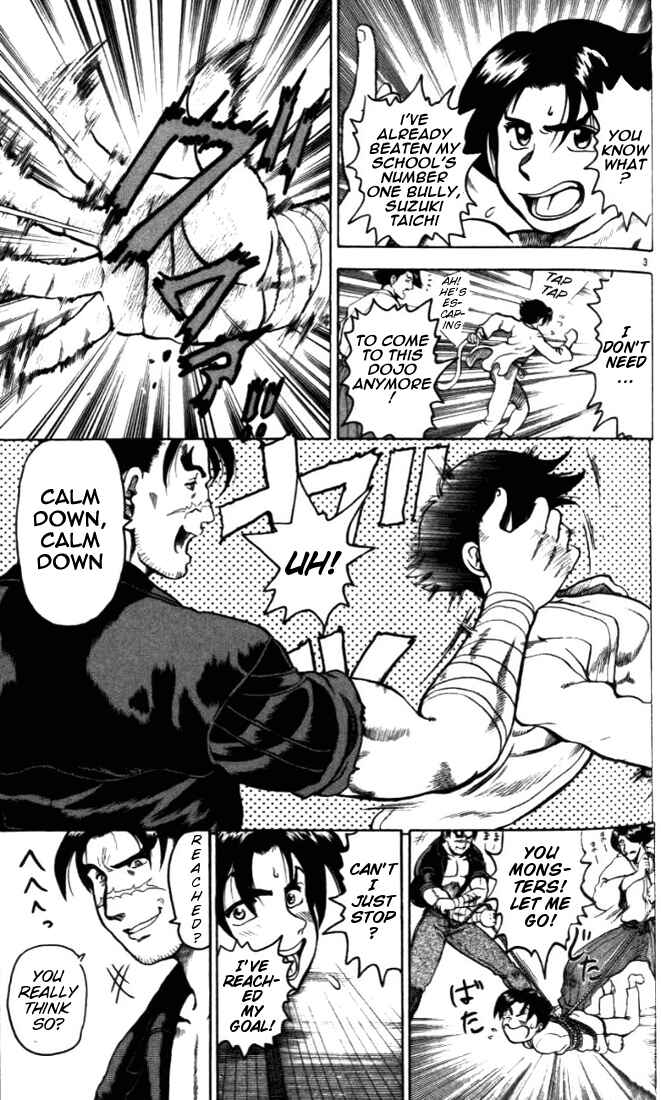 Page 3 Chapter 2 Tatakae! Ryouzanpaku Shijou Saikyou no Deshi