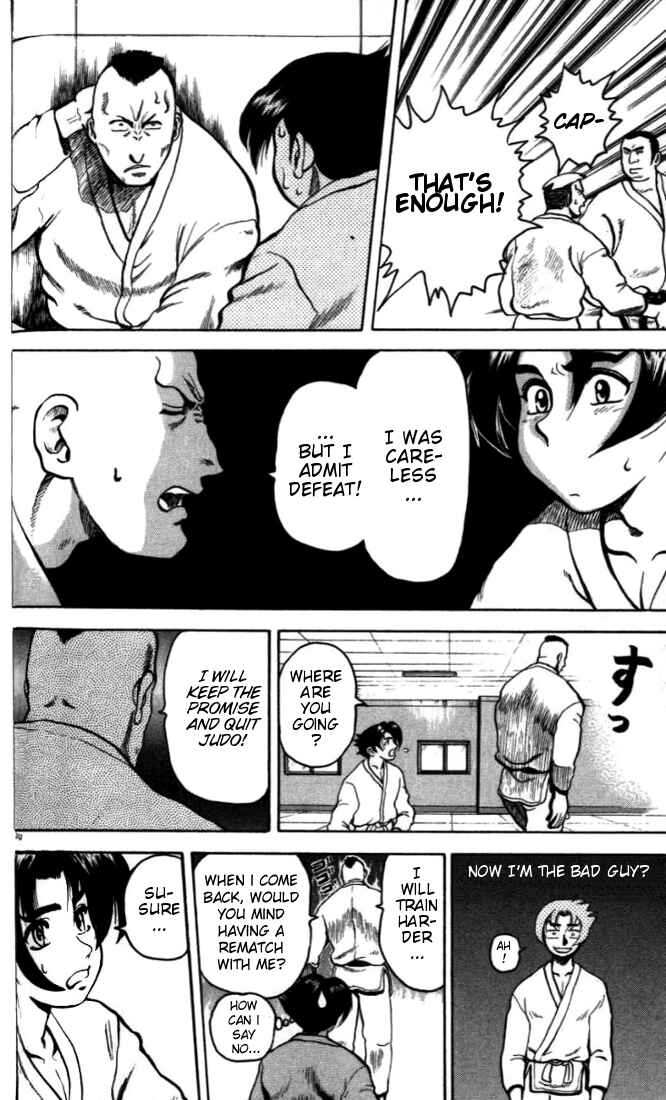 Page 30 Chapter 2 Tatakae! Ryouzanpaku Shijou Saikyou no Deshi