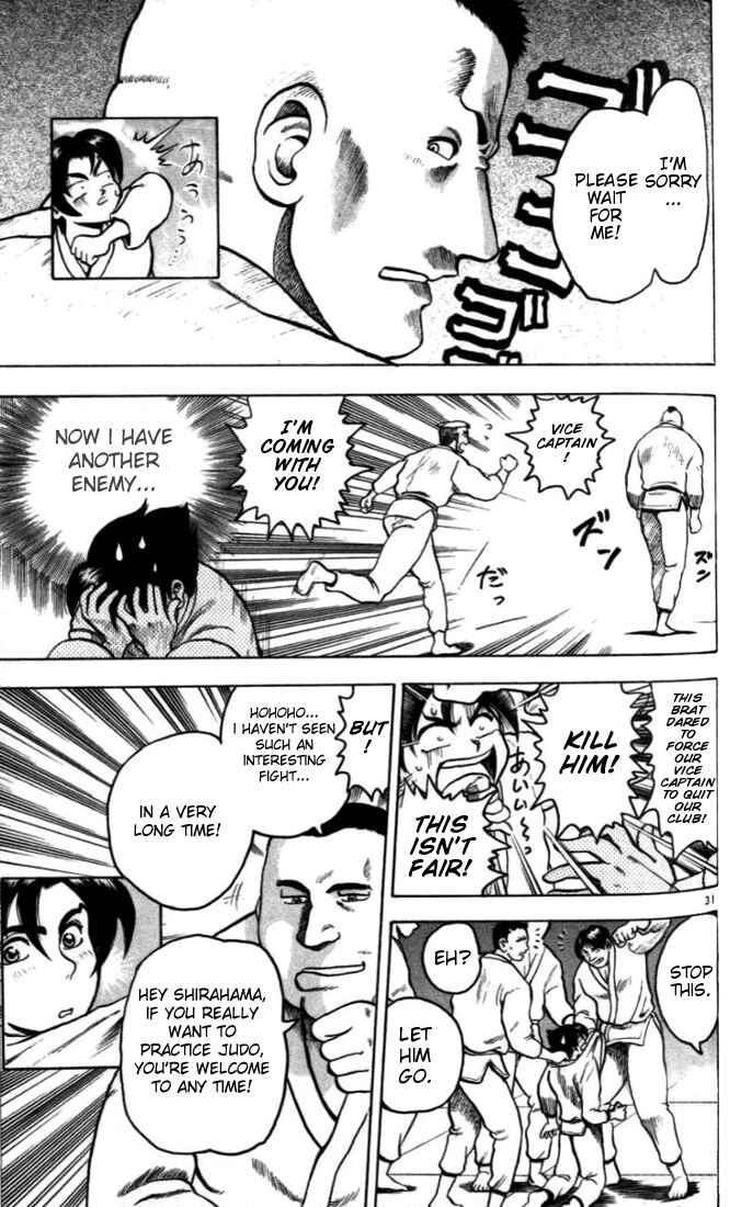 Page 31 Chapter 2 Tatakae! Ryouzanpaku Shijou Saikyou no Deshi