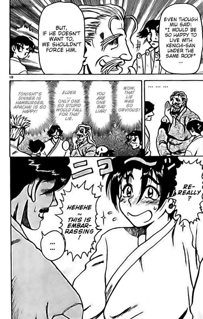 Page 10 Chapter 7 Tatakae! Ryouzanpaku Shijou Saikyou no Deshi