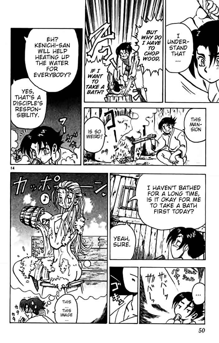 Page 14 Chapter 7 Tatakae! Ryouzanpaku Shijou Saikyou no Deshi