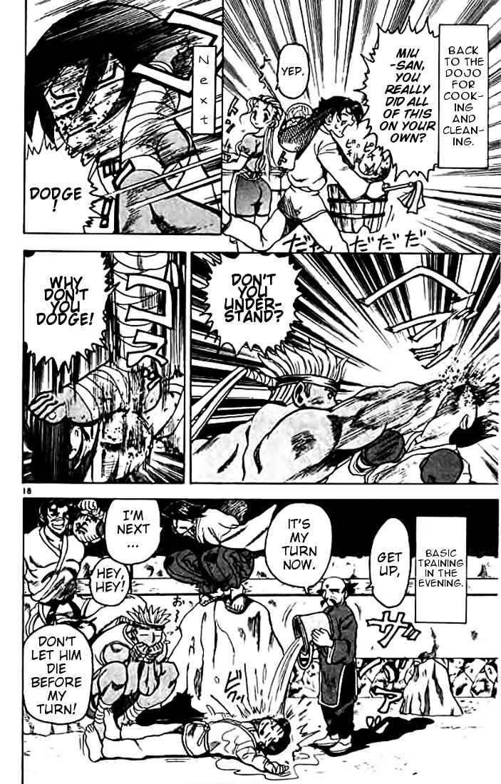 Page 18 Chapter 7 Tatakae! Ryouzanpaku Shijou Saikyou no Deshi