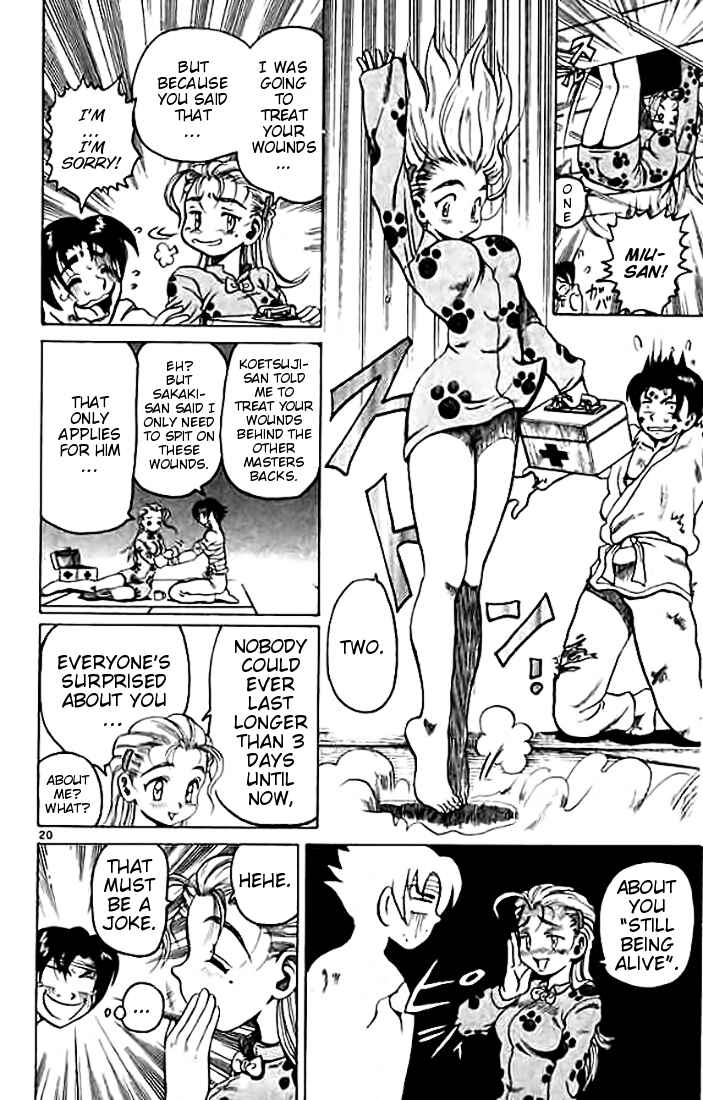 Page 20 Chapter 7 Tatakae! Ryouzanpaku Shijou Saikyou no Deshi