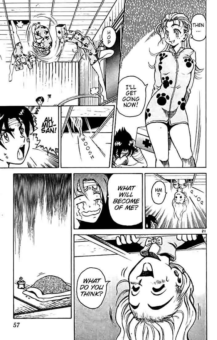 Page 21 Chapter 7 Tatakae! Ryouzanpaku Shijou Saikyou no Deshi