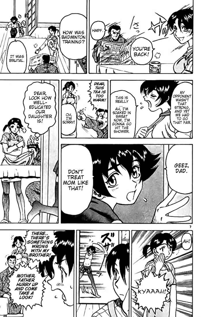 Page 7 Chapter 7 Tatakae! Ryouzanpaku Shijou Saikyou no Deshi